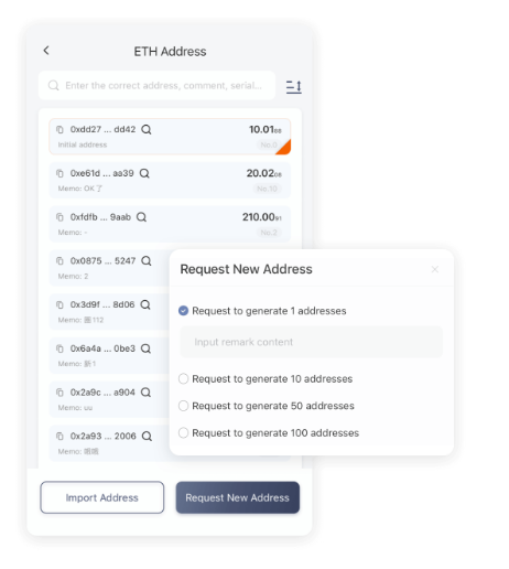 21年